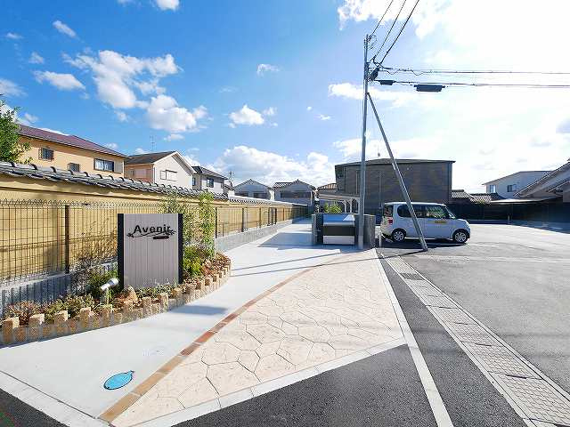 アヴニールのその他共用部分|きれいな共有スペース