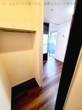 【収納】 | ブラン・キューブ | ウォークインクロゼット