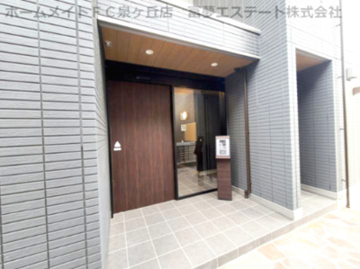 【エントランス】 | ブラン・キューブ