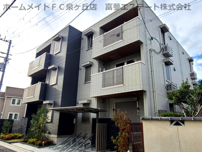 【外観】 | ブラン・キューブ