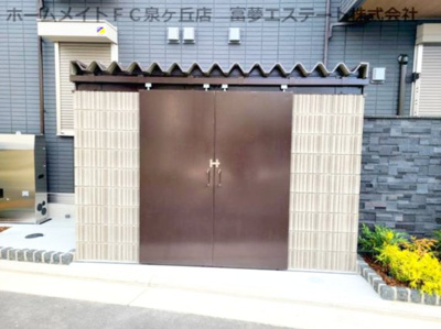 【その他共用部分】 | ブラン・キューブ