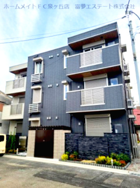 【外観】 | ブラン・キューブ