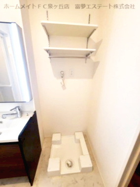 【その他】 | ブラン・キューブ | 室内洗濯機置き場