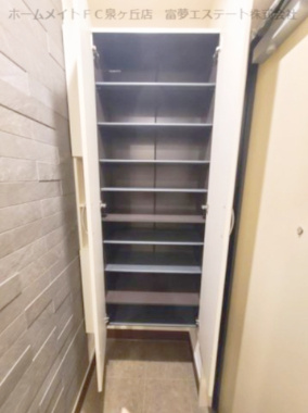 【玄関】 | ブラン・キューブ