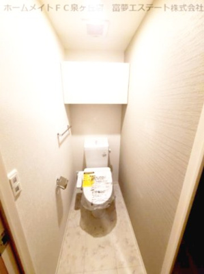 【トイレ】 | ブラン・キューブ