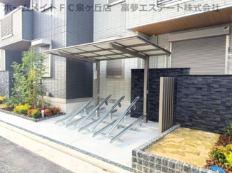 【その他共用部分】