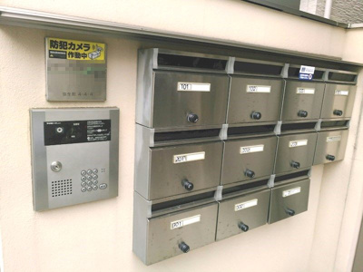 【エントランス】 | シャーメゾン弥生　12807 | オートロック完備で安心セキュリティ☆