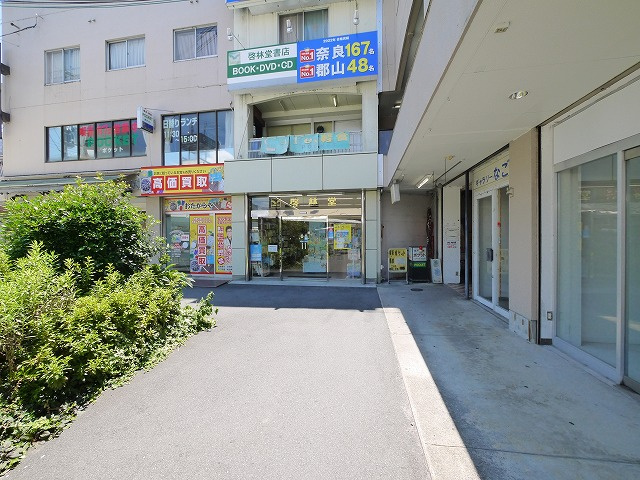 マルセイビル郡山のその他