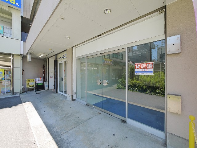 マルセイビル郡山のその他