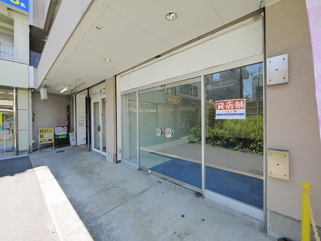 マルセイビル郡山のその他