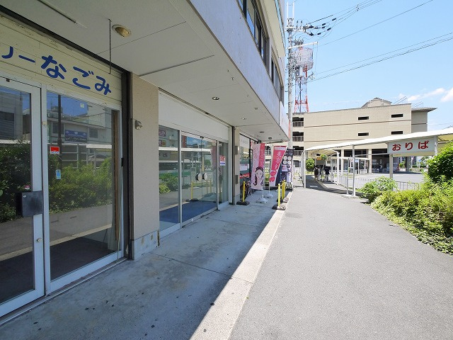 マルセイビル郡山のその他