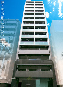 【外観】 | エスライズ東本町