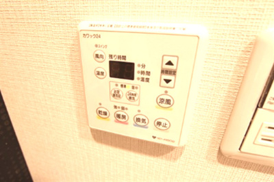 【設備】 | エスライズ東本町