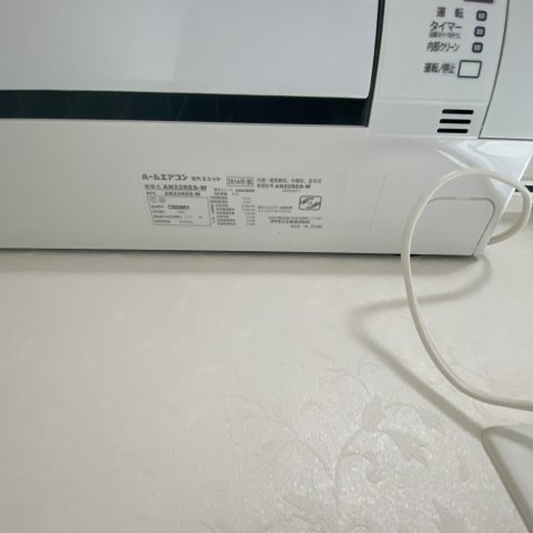 リヴァーハイツ輪西の設備