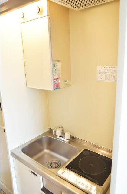 一橋ハイランドのキッチン