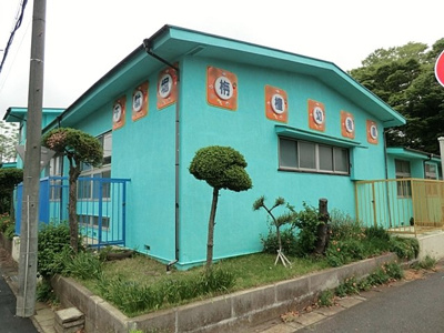 千駄堀栴檀幼稚園まで350ｍ