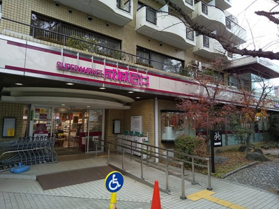 スーパー