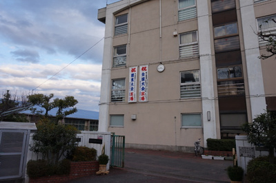 中学校