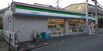 コンビニ