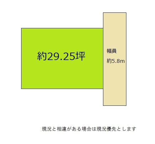 和歌山市梶取　土地の土地図