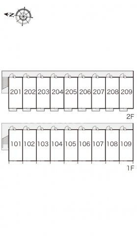 レオパレストミー・ハイム