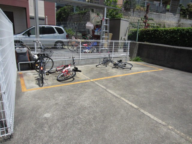 【その他】