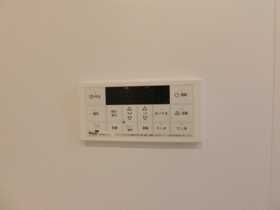 【設備】 | レジデンス隆