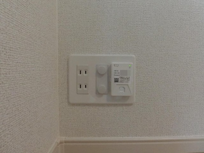 【設備】 | レジデンス隆