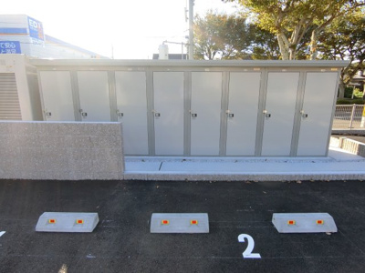 【設備】 | レジデンス隆