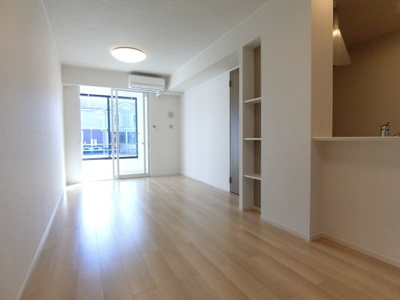 【居間・リビング】 | レジデンス隆