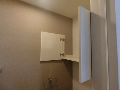 【トイレ】 | レジデンス隆