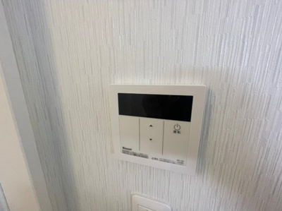 【その他】 | グランビュー稲毛海岸