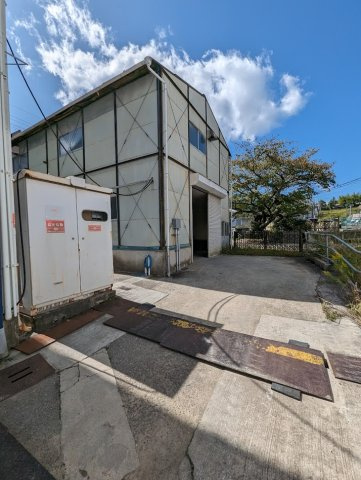  | 工場、倉庫、事務所