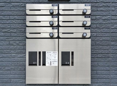 【その他共用部分】 | リーヴェルポート四ツ木Brise | 宅配ボックス