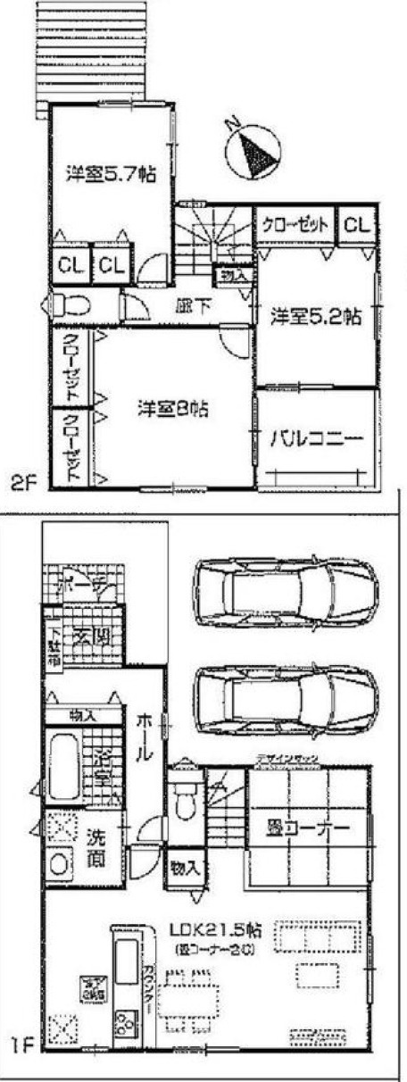 第4名東区新宿 全3棟　＜仲介手数料無料＞前山小・牧の池中　新築一戸建て