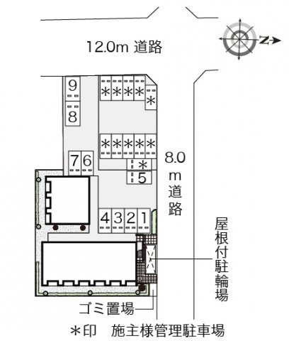 レオネクスト国府宮のその他共用部分