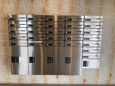 【その他共用部分】 | パークヒルズ豊成