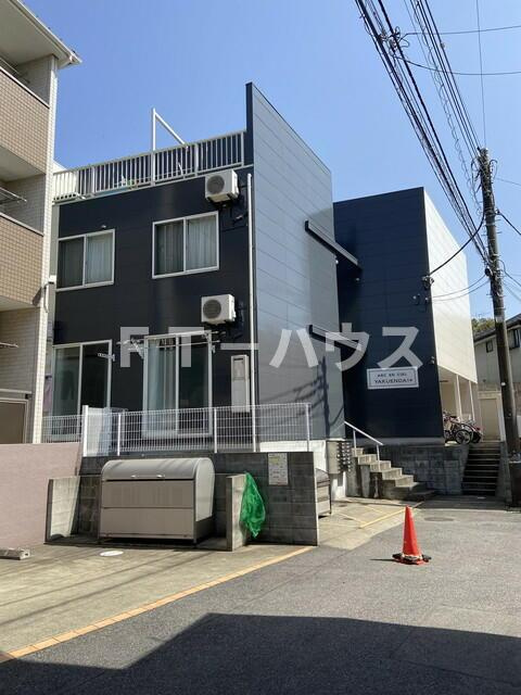 アルカンシェル薬園台の外観