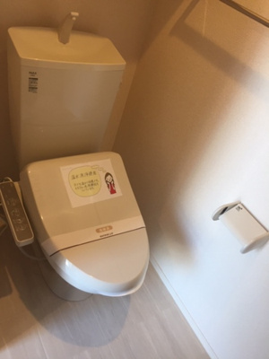 【トイレ】 | エレガンス三本木 | イメージ写真