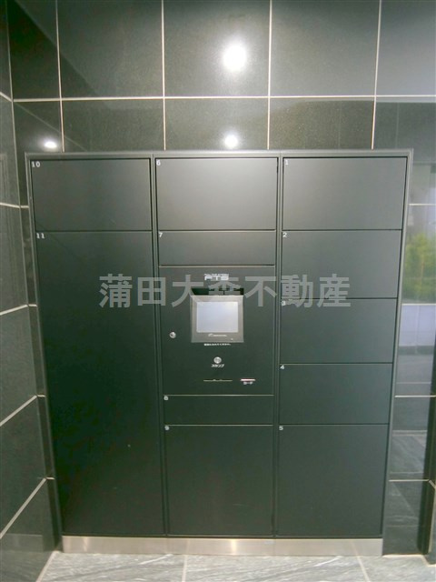 アジールコート蒲田@仲介手数料無料のその他共用部分|その他共用部分　宅配ボックス