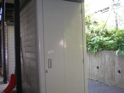 【その他共用部分】 | ラディカルⅠ | 物置