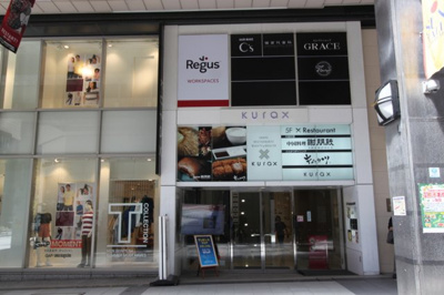 【外観】 | リージャスクラックス仙台