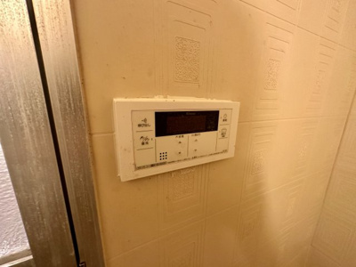 【設備】 | ユーネスト浅野