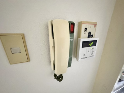 【セキュリティ】 | ユーネスト浅野