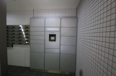 【その他共用部分】 | エステムコート名古屋ステーションクロス