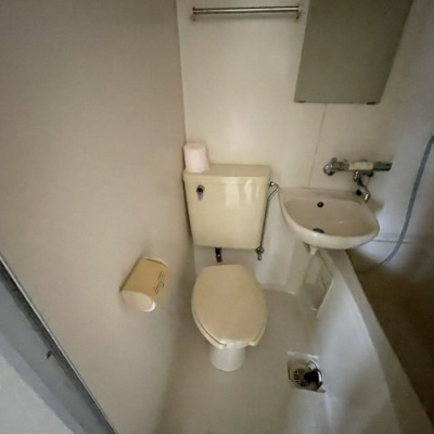 【浴室】 | コーポ幸楽