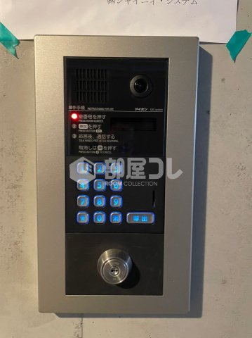 COCOFLAT　OIMACHIのその他共用部分