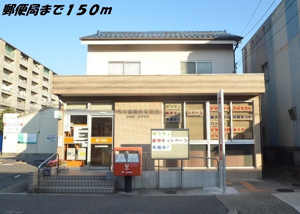 横井１丁目倉庫の周辺