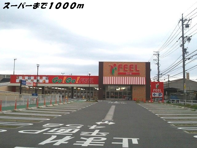 横井１丁目倉庫の周辺