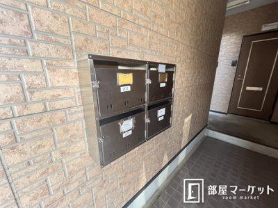 【その他共用部分】 | 日之出丸太コーポⅠ